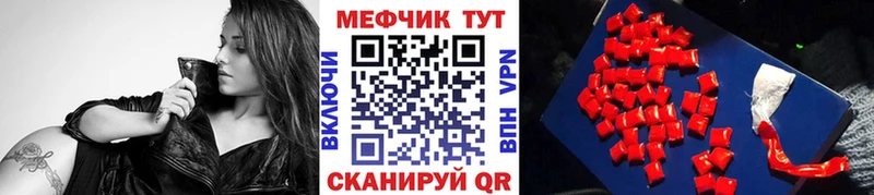 Купить Хилок Cocaine  Псилоцибиновые грибы  Гашиш  Марихуана  МЕФ  A-PVP 