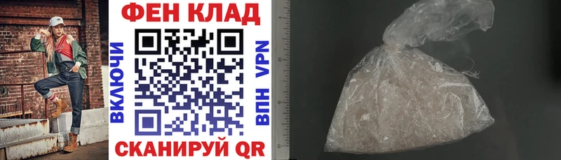 магазин    кракен зеркало  Amphetamine VHQ  Хилок 