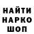 Метадон мёд Hunter Lippert