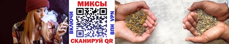 БУТИРАТ GHB Хилок