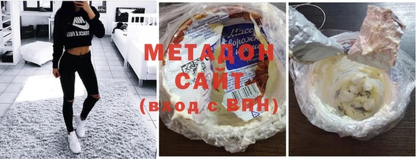 мдпв Аркадак