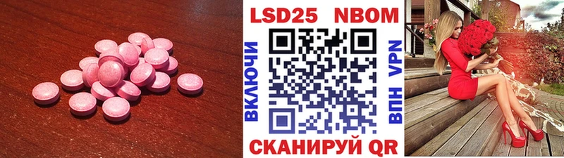 kraken зеркало  Хилок  Лсд 25 экстази ecstasy 