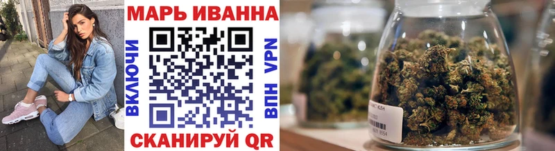 где купить наркотик  Хилок  Каннабис гибрид 